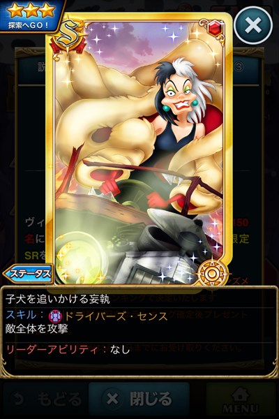 子犬を追いかける妄執2.JPG