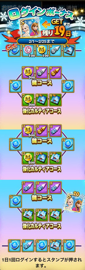 login3.JPG
